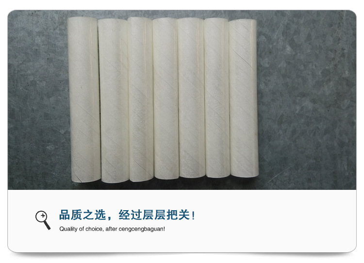 NST耐氟諾美紙?zhí)坠芘疵准圢omex紙?zhí)坠芊季]紙系列